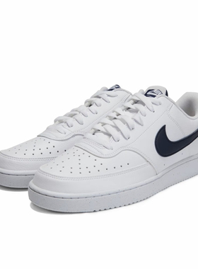 耐克Nike Court Vision复古低帮休闲板鞋男款DH2987-106（nmc仓）