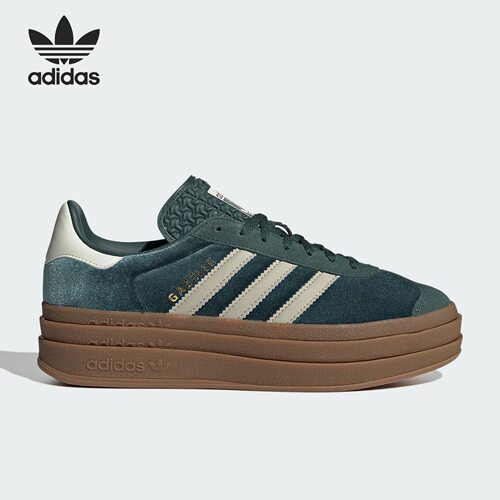 adidas originals GAZELLE BOLD休闲舒适低帮板鞋 男女同款IG4391