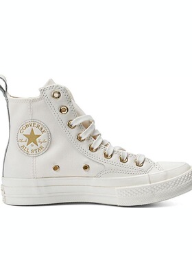 Converse Chuck Taylor All Star 防滑高帮板鞋男女同款 A08232C