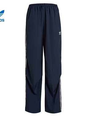 adidas originals 舒适柔软亲肤百搭针织女子运动裤 KF9614