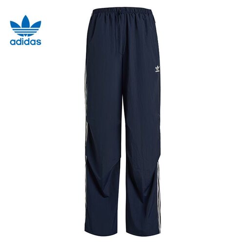 adidas originals 舒适柔软亲肤百搭针织女子运动裤 KF9614