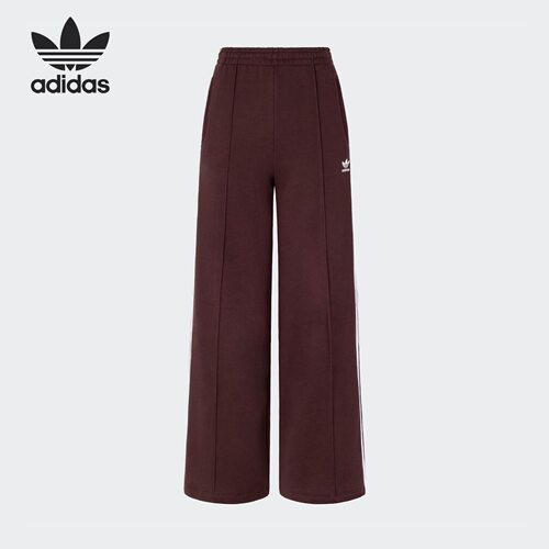 adidas originals 宽松阔腿复古运动系带休闲裤女款 IS6912