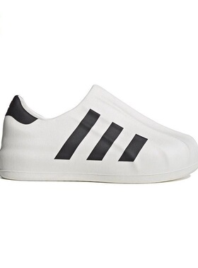 adidas AdiFOM Superstar 橡胶运动低帮生活休闲鞋男女同款HQ8750