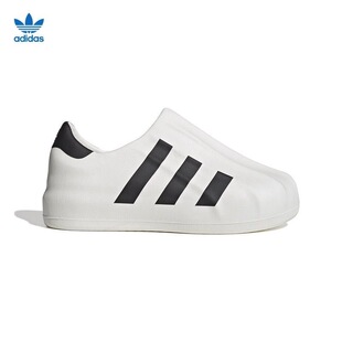 橡胶运动低帮生活休闲鞋 adidas AdiFOM Superstar HQ8750 男女同款