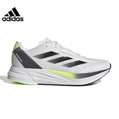 Duramo Speed 网布减震耐磨低帮跑步鞋 Adidas 男款 ID8356
