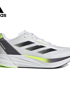 Adidas Duramo Speed 网布减震耐磨低帮跑步鞋男款 ID8356
