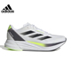 Duramo Speed 网布减震耐磨低帮跑步鞋 Adidas 男款 ID8356