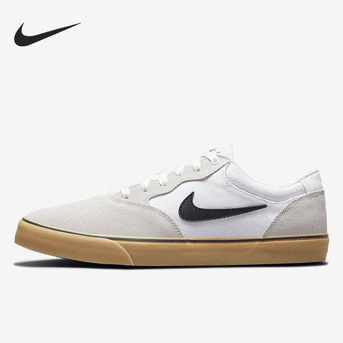 Nike SB Chron 2 防滑减震轻便低帮板鞋男女同款 DM3493-100