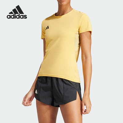 adidas  纯色跑步运动休闲多巴胺修身短袖T恤女款 IR7125
