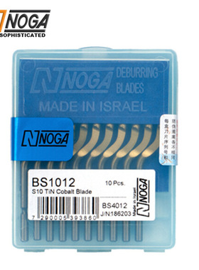 以色列原装正品NOGA诺佳修边器BS1012去毛刺刀头S10镀钛旋转刀头