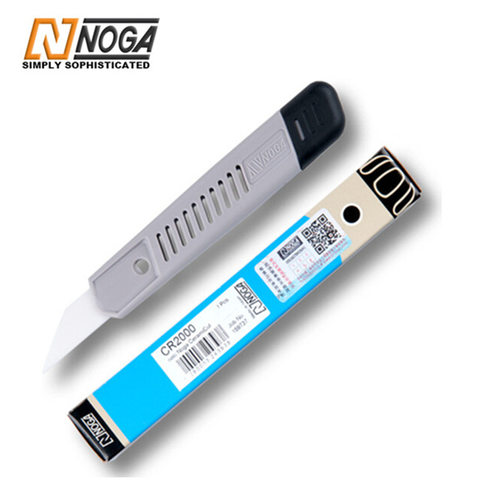 以色列诺佳NOGA陶瓷刀CR2000