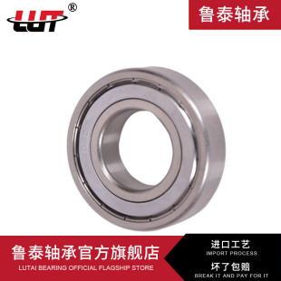 S61815 440材質不銹鋼軸承S61812 S61813 S61814 S61817 S61816