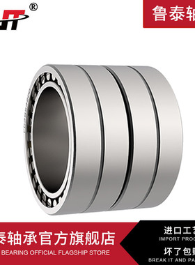 瓦房店轧机圆柱滚子轴承FC2030106 FC2030140 FC223490 FC2234120