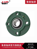 UCFC212 216 213 哈尔滨外球面轴承 214 215 217 218