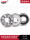 6317 6321 6318 瓦房店深沟球轴承6316 6319 6320 6322 6324