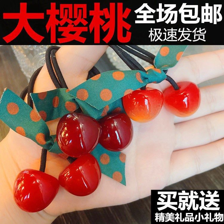 diy韩版大樱桃学生头绳发圈