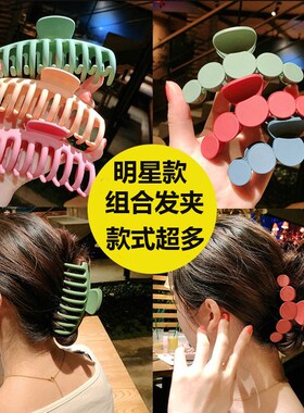 后脑勺洗澡中号夹子头饰