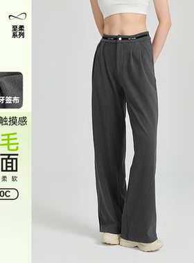 SKYHAND运动长裤女25年新款休闲阔腿裤百搭显瘦小个子灰色运动裤