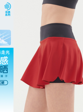 SKYHAND网球裙运动短裙防走光假两件健身跑步半身裙健身房显瘦