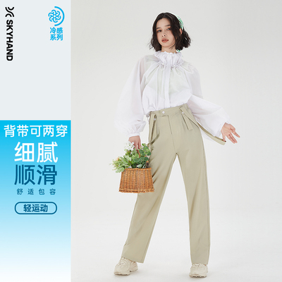 SKYHAND轻薄透气裤健身裤九分直筒休闲裤运动裤户外跑步女