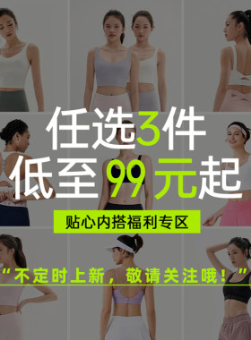 【99元任选3件】SKYHAND运动裤女速干宽松休闲裤健身休闲衣暴汗服