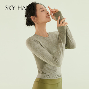 SKYHAND 瑜伽服女上衣长袖一体织健身服普拉提训练服跑步运动上衣