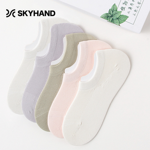 SKYHAND袜子女春夏新疆棉薄款 吸汗透气短筒袜休闲袜子船袜子浅口