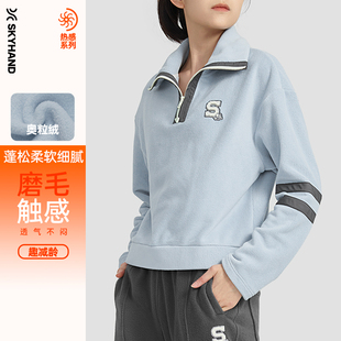 时尚 复古卫衣女25年秋新款 学院风上衣百搭运动外套 美式 SKYHAND