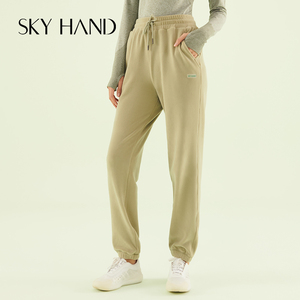 SKYHAND 运动裤女加绒加厚中腰跑步健身防风休闲宽松针织束脚卫裤