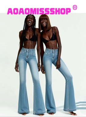 AOAOMISSHOP鳌鳌家欧美风Classic 2-button 浅蓝色牛仔微喇叭长裤