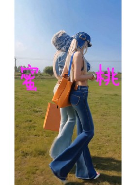【蜜桃微喇叭】单裤AOAOMISSSHOP鳌鳌家 弹力牛仔长裤
