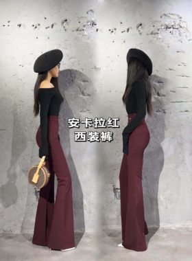 喇叭裤大喇叭裤秋冬高腰长裤