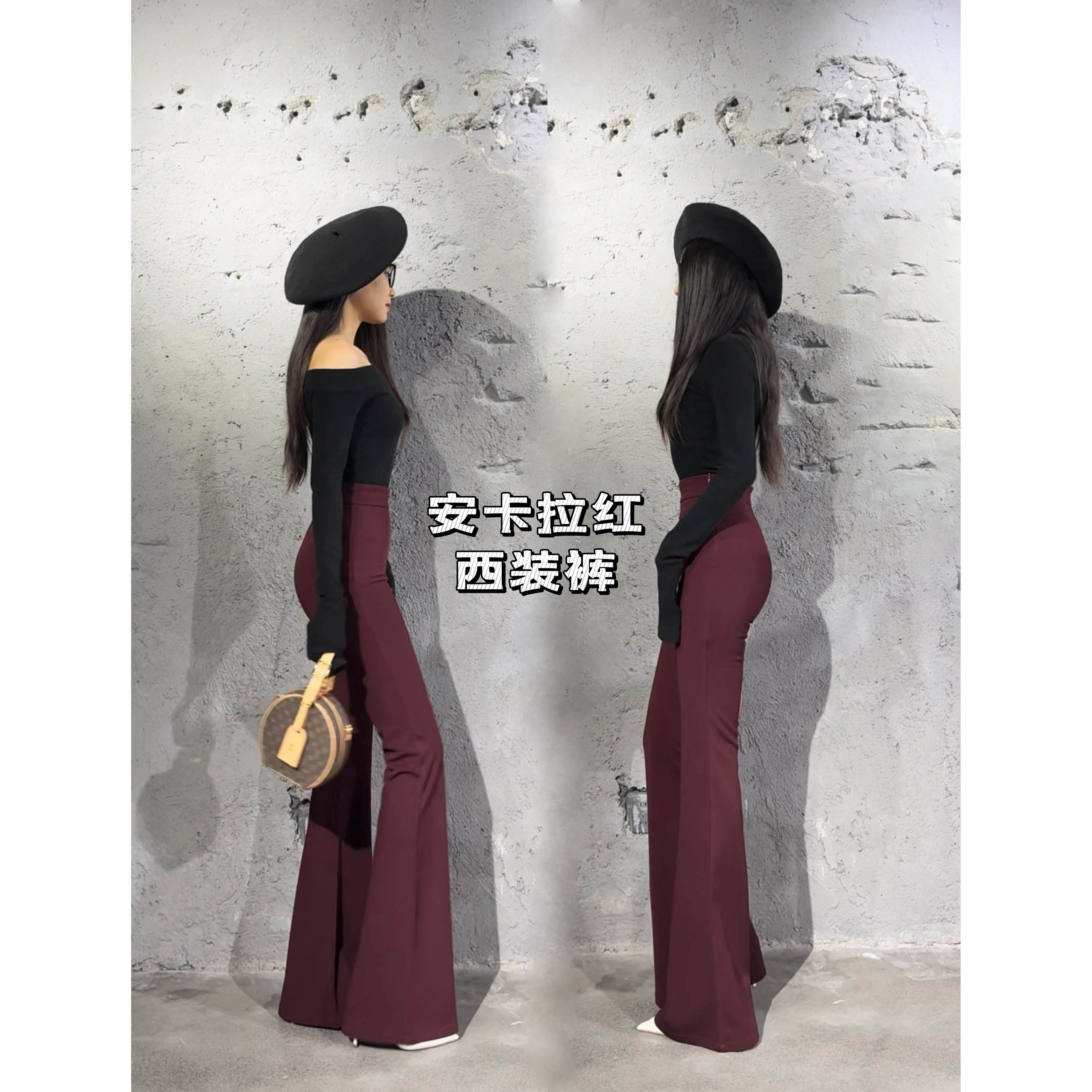 【安可拉红】AOAOMISSSHOP鳌鳌家西装微喇叭弹力紧身拖地长裤