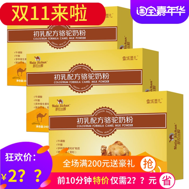网友分享在meiguo.com上的图片