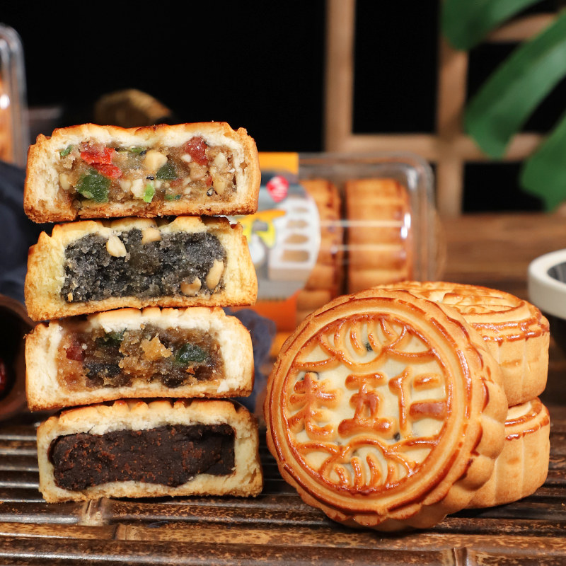 Mid-Autumn Festival Gifts manual Moon Cake Beijing style Wuren Black sesame seeds Moon Cake 500g New date deliveryin the Snacks/Nuts/Specialty , Pastry/Dessert , Moon cake  category - from Buy2taobao.com to provide professional Taobao agent buy service