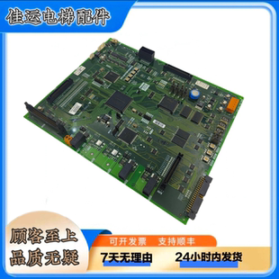 三菱电梯门机板P231715B000G12/G13/G02/G33/G43/G53电梯门机板