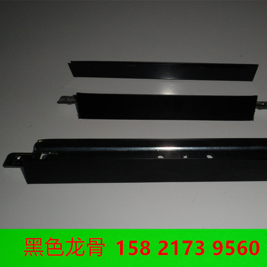 电影院剧院吊顶墙体专用黑色龙骨吸音矿棉板硅酸钙板烤漆龙骨迪吧