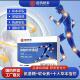 补充 氨糖软骨素贴缓解 吸收=全面呵护全身可贴 国药世家