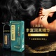 韩博士第11代中华禅洗白转黑植物染发剂膏天然一洗正品 一支黑色纯