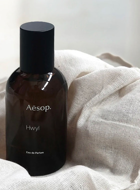 小众香水推荐AESOP伊索香水tacit悟 hwyl炽 Aurner咏 岩岸EDP50ml