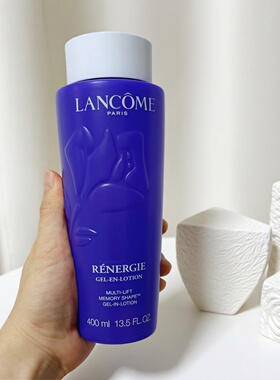 新版Lanome兰蔻大紫水塑颜紧致凝露水弹润保湿修护淡纹400ml