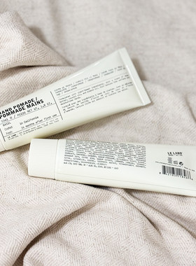LE LABO实验室护手霜柑橘 桧木 罗勒保湿滋润持久留香淡香便携55g