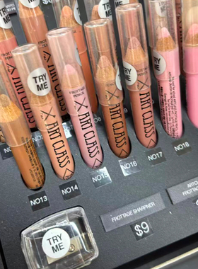 韩国too cool for school涂酷卧蚕笔自然高光提亮元气少女水光感