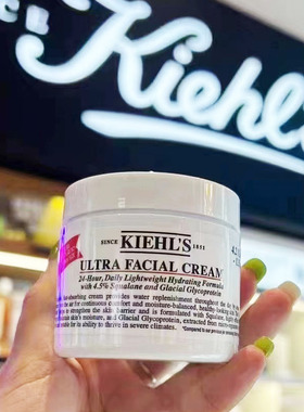 新升级KIEHL`S科颜氏高保湿面霜深层滋润24小时舒缓修护冰蛋白霜
