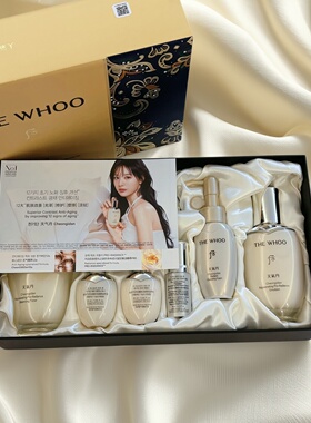 新版whoo后天气丹PRO水乳面霜三件套保湿润养紧致弹润淡纹礼盒套