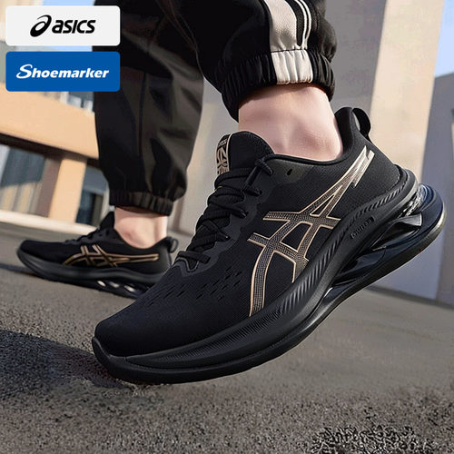 亚瑟士asics正品跑步鞋男2025春季新款GEL-KINSEI MAX缓震训练鞋