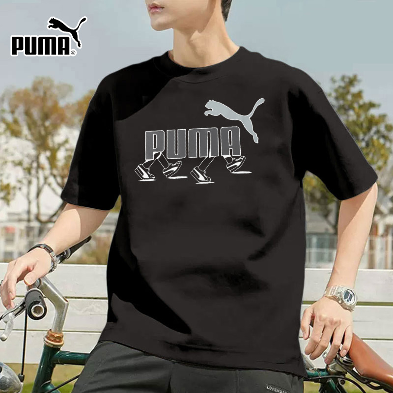 PUMA彪马黑色短袖男装2025冬季新款透气半袖休闲运动服T恤682152