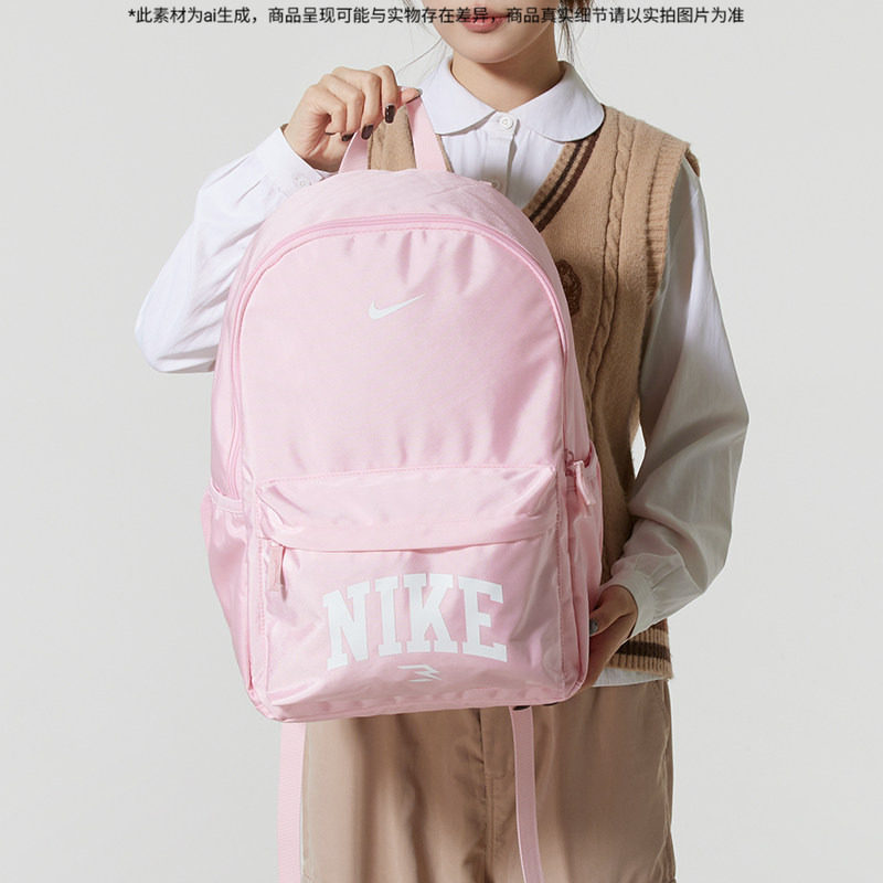 耐克男包女包2025夏季新款运动包潮流时尚休闲双肩背包书包电脑包