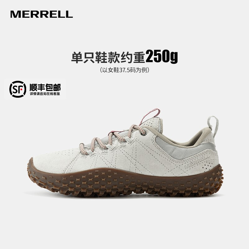 运动休闲商场同款