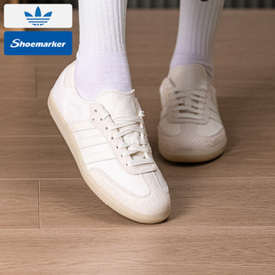 Adidas阿迪达斯三叶草官方正品女鞋2026春季新款SAMBA OG运动鞋子